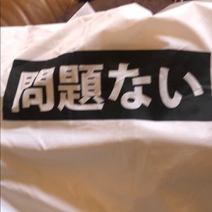 Windbreaker Divided size XL